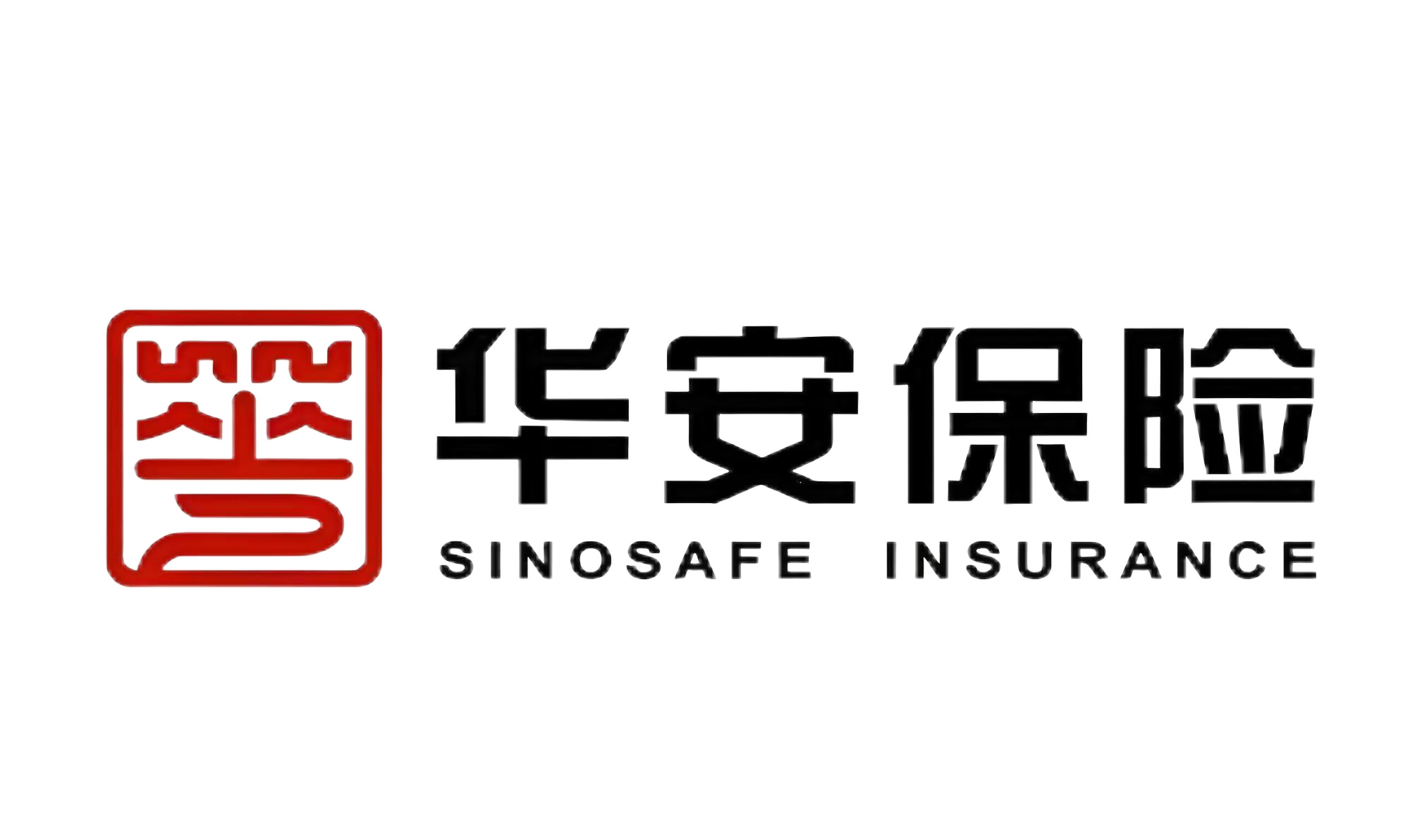 华安保险